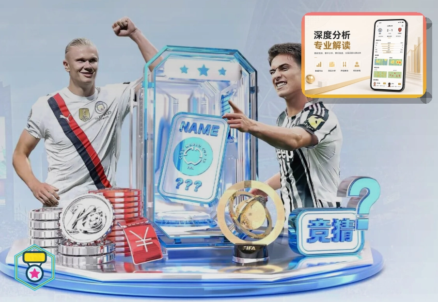 平台认证记录